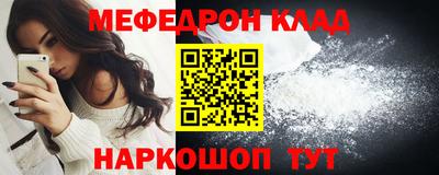 гашишное масло Краснокаменск