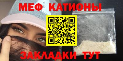 героин Краснознаменск