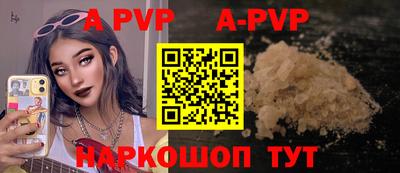 героин Краснознаменск