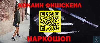 a pvp Краснодар