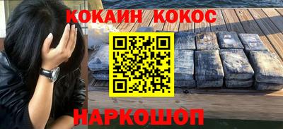 a pvp Краснодар