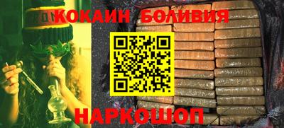 a pvp Краснодар