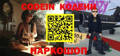a pvp Краснодар