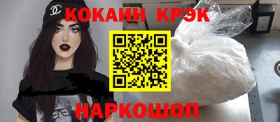 a pvp Краснодар