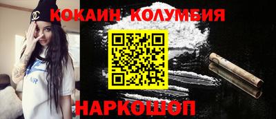 a pvp Краснодар