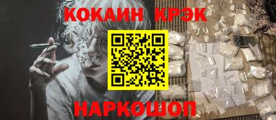 a pvp Краснодар