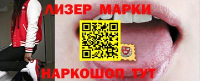 гашишное масло Краснокаменск