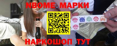 a pvp Краснодар
