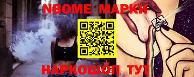a pvp Краснодар
