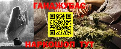 героин Краснознаменск