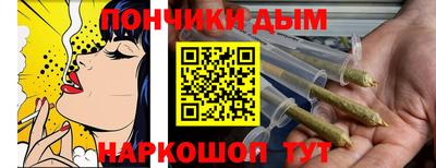 героин Краснознаменск