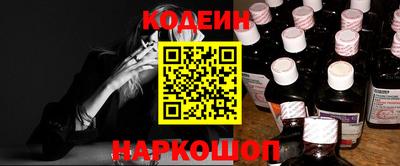 a pvp Краснодар