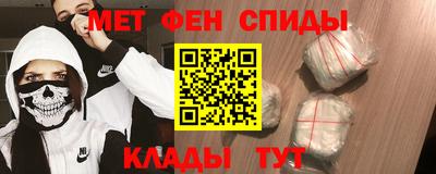 a pvp Краснодар