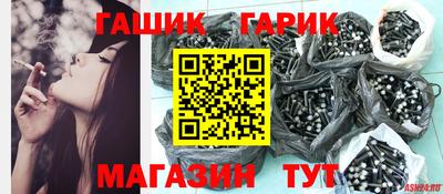 a pvp Краснодар