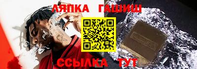 героин Краснознаменск