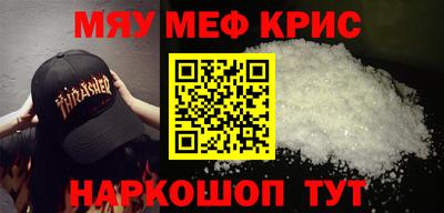 a pvp Краснодар